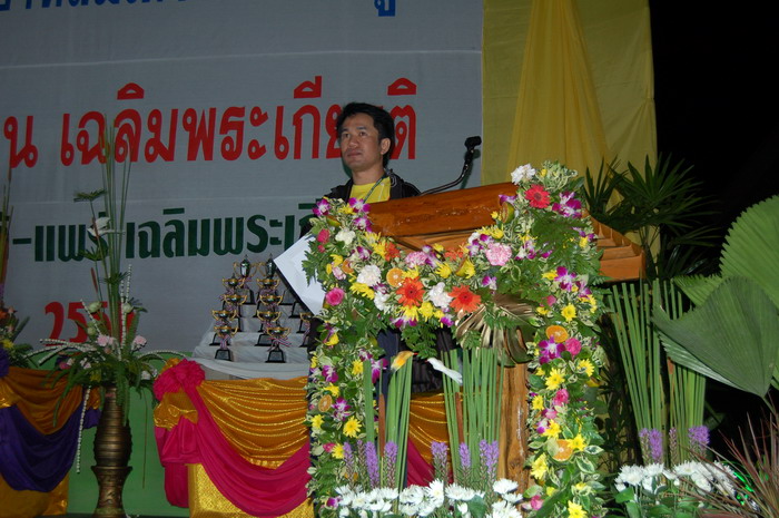 ../Picture/2550/run (20).JPG